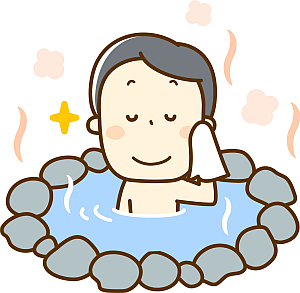 ざーい